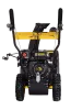Снегоуборщик бензиновый Huter SGC 4800E