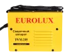 Сварочный аппарат Eurolux IWM205