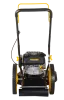 Лесочная газонокосилка Huter GLM-5.0 L