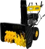 Снегоуборщик бензиновый Huter SGC 8000