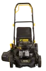 Газонокосилка бензиновая Huter GLM-530SX