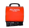 Электрическая тепловая пушка РЕСАНТА ТЭП-2000К