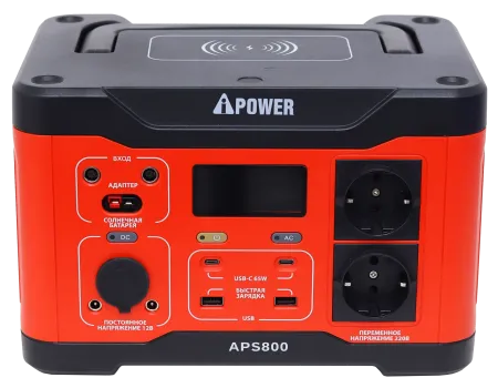 Аккумуляторная портативная электростанция A-IPOWER APS800