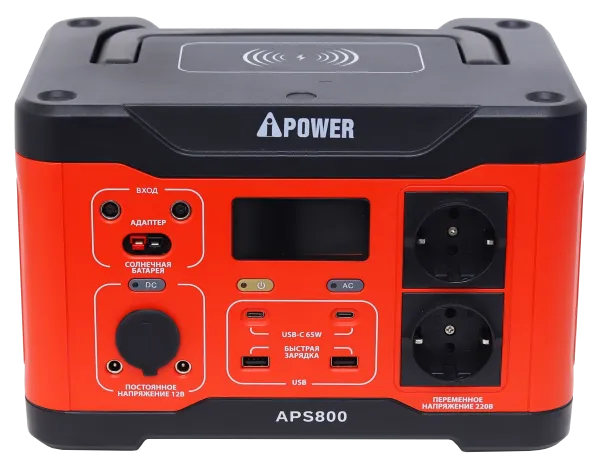 Аккумуляторная портативная электростанция A-IPOWER APS800