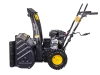 Снегоуборщик Huter SGC 4100W