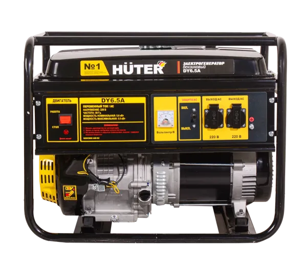 Бензиновый генератор Huter DY6.5A