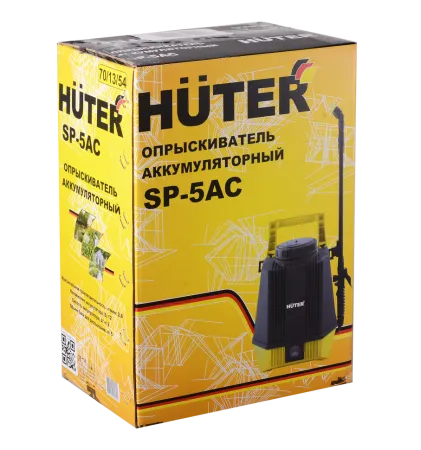 Опрыскиватель аккумуляторный SP-5AC Huter