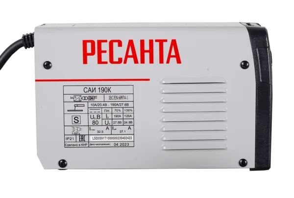 Сварочный аппарат инверторный Ресанта САИ 190К (компакт)