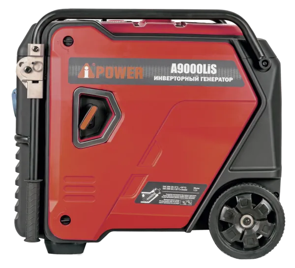 Инверторный бензиновый генератор A-iPower A9000LiS