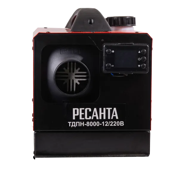 Тепловая дизельная пушка непрямого нагрева ТДПН-8000-12/220В Ресанта