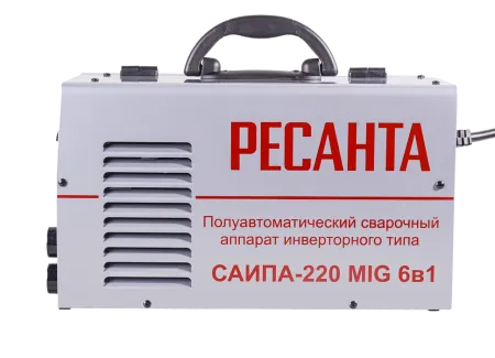Сварочный полуавтомат Ресанта САИПА-220 (MIG/MAG)