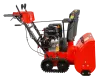 Снегоуборочная машина AS7615LE