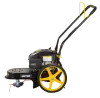 Лесочная газонокосилка Huter GLM-5.0 L