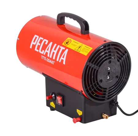 Тепловая газовая пушка РЕСАНТА ТГП-20АКГ