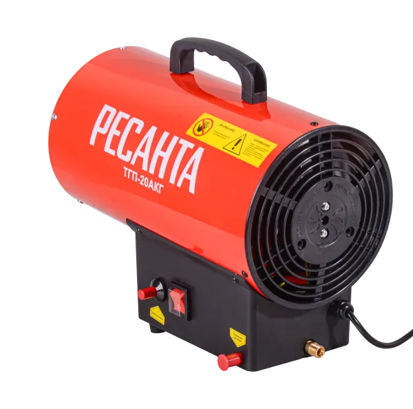 Тепловая газовая пушка РЕСАНТА ТГП-20АКГ