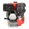 Бензиновый двигатель A-iPower AE440-25