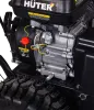 Снегоуборщик Huter SGC 4100W