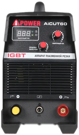 Аппарат плазменной резки A-iPower AiCUT60