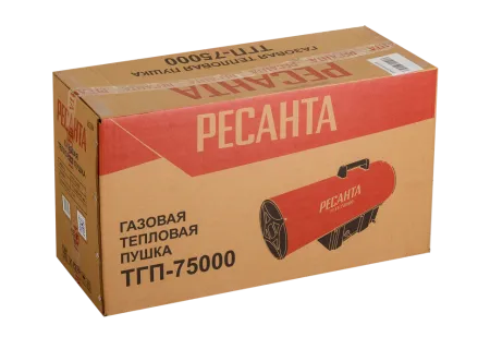 Газовая тепловая пушка РЕСАНТА ТГП-75000