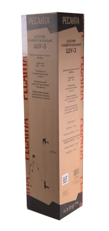 Штатив универсальный ШУ-3 Ресанта