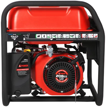 Портативный бензиновый генератор A-iPower A3100