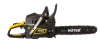 Бензопила Huter BS-4514