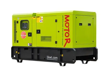 Дизельный генератор MOTOR АД 12-T400 (12 кВт, RICARDO) в кожухе