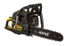 Бензопила Huter BS-4514