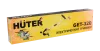 Электрический триммер Huter GET-320