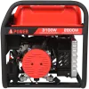 Портативный бензиновый генератор A-iPower A3100E