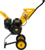 Бензиновый садовый измельчитель Huter GSH-7800
