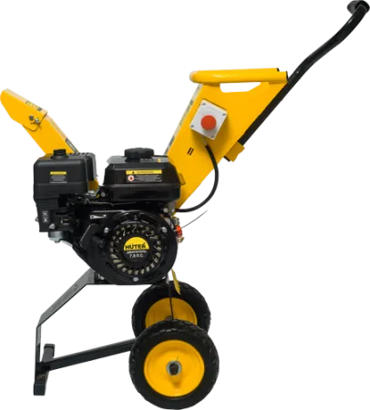 Бензиновый садовый измельчитель Huter GSH-7800