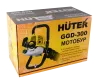 Мотобур Huter GGD-300
