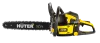 Бензопила Huter BS-52M
