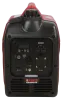 Инверторный бензиновый генератор A-iPower A2000LiS