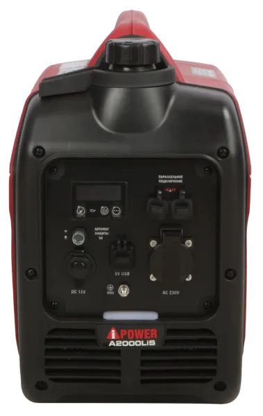 Инверторный бензиновый генератор A-iPower A2000LiS