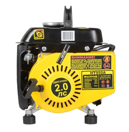 Портативный бензогенератор Huter HT950A