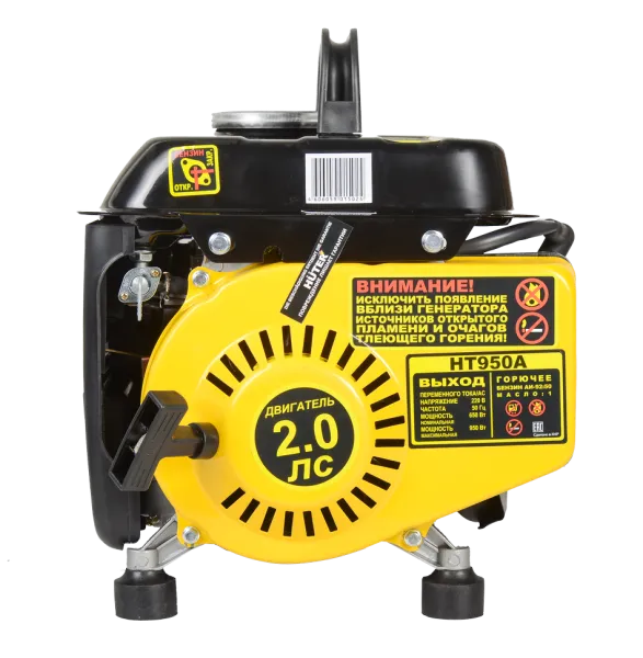 Портативный бензогенератор Huter HT950A