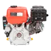Бензиновый двигатель A-iPower AE420E-25