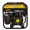 Инверторный генератор Huter DN2700i