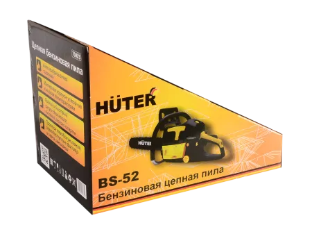 Бензопила Huter BS-52