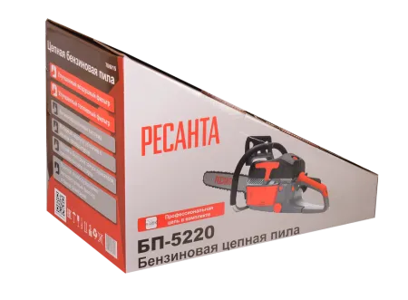 Бензопила Ресанта БП-5220