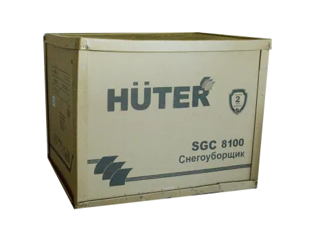 Снегоуборщик бензиновый Huter SGC 8100