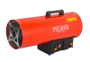 Газовая тепловая пушка РЕСАНТА ТГП-75000