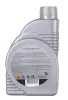 Масло цепное минеральное HUTER 80W90