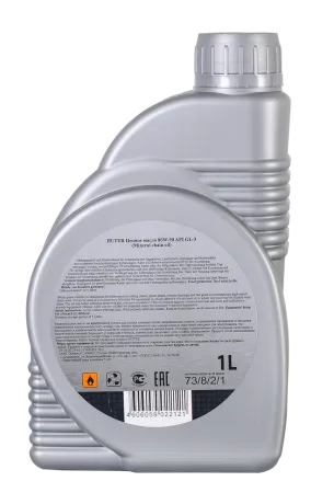 Масло цепное минеральное HUTER 80W90