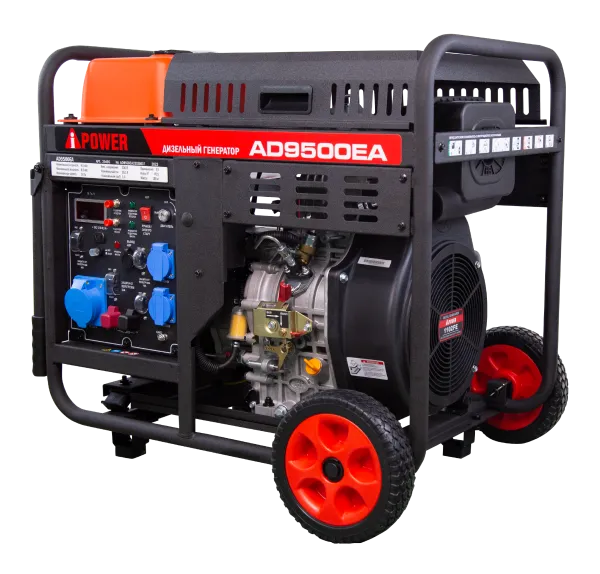 Дизельные генераторы AD9500EA