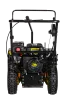 Подметальная машина-снегоуборщик Huter SGC-4100S