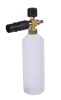 Мойка Huter W195-ARV PRO