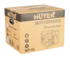 Мотопомпа Huter MP-50